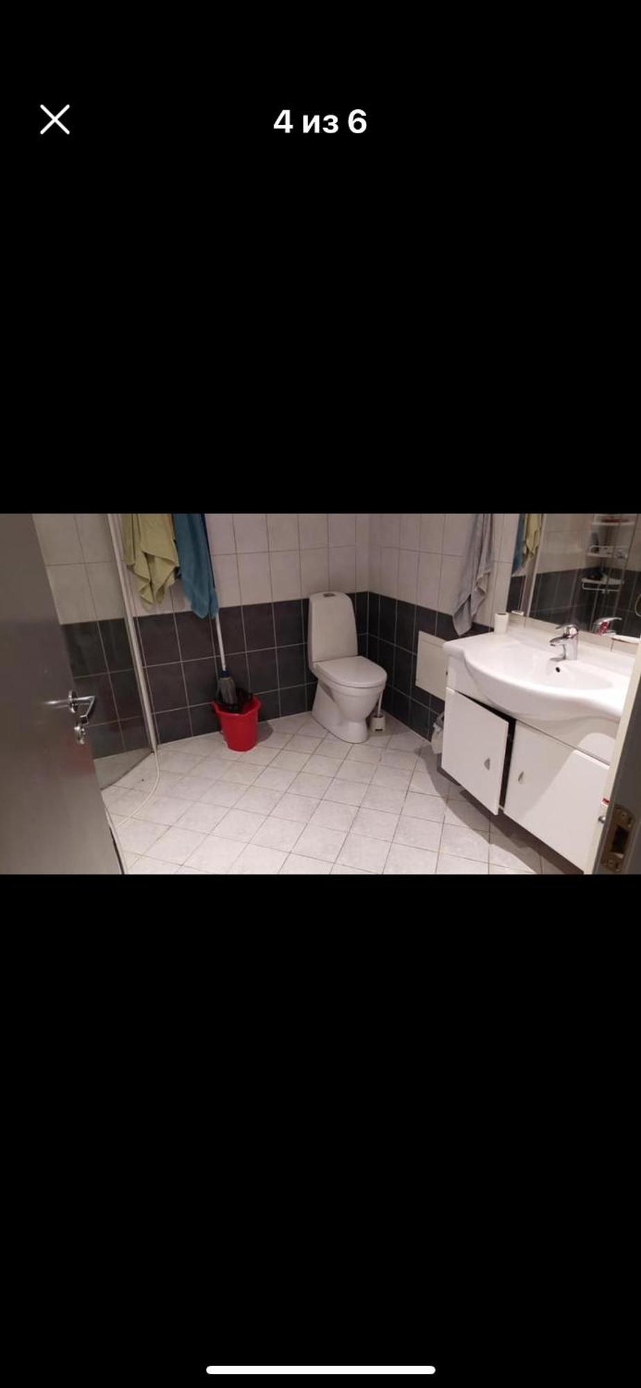 Appartement Furuset à Oslo Extérieur photo