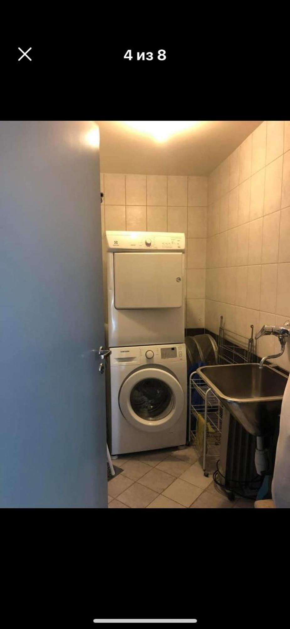 Appartement Furuset à Oslo Extérieur photo